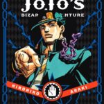 Stardust Crusaders: JoJo’s Bizarre | Graphic Novel