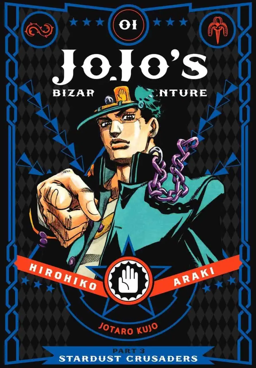Stardust Crusaders