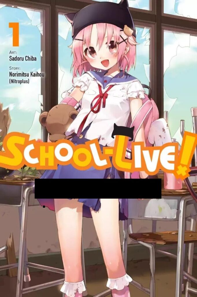 School Live (Gakkou Gurashi)
